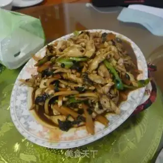 Make I