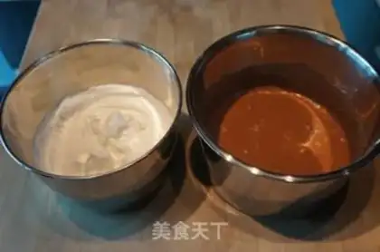 Make Coco yogurt waffles step 14