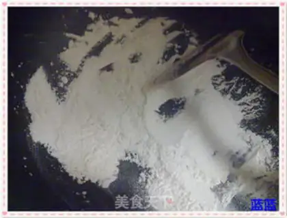 Make Chocolate pie step 3