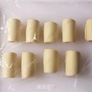 Make Spicy beef mooncake step 36