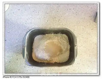 Make Brick bread step 0