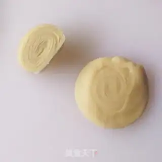 Make Spicy beef mooncake step 37
