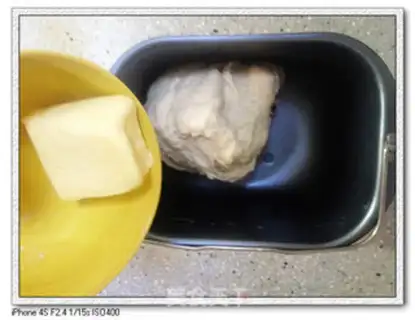 Make Brick bread step 1