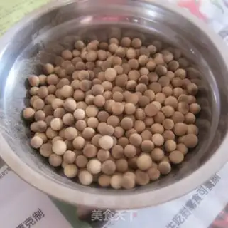 Make Powder tea step 0