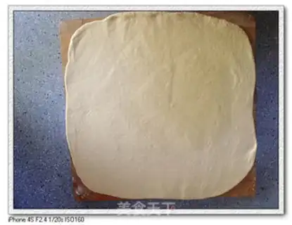 Make Brick bread step 2