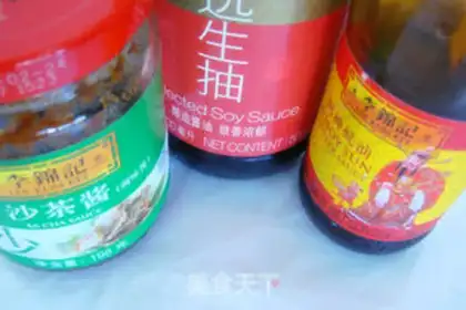 Make Tea mushrooms and scavenging bamboo step 6