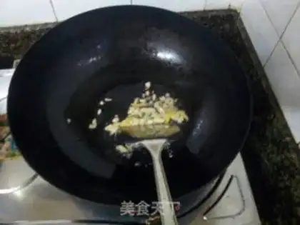 Make Mushroom oil step 8