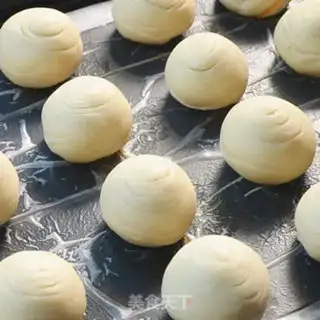Make Spicy beef mooncake step 40