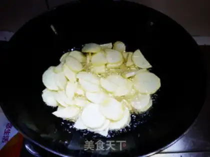Make Spicy potato chips step 2
