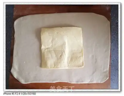 Make Brick bread step 4