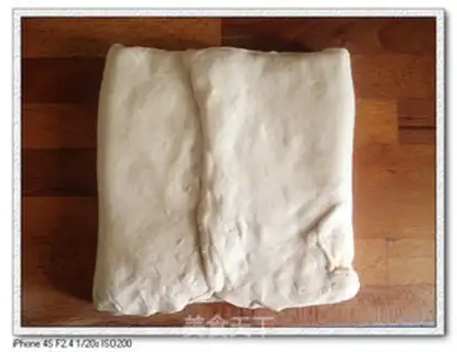 Make Brick bread step 5