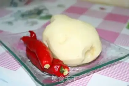 Make Mushroom oil step 11