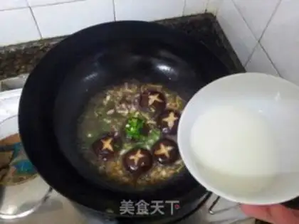 Make Mushroom oil step 12