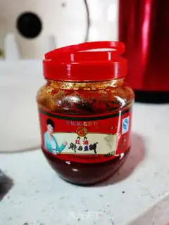 Make Spicy potato chips step 5