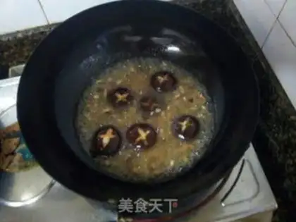Make Mushroom oil step 13