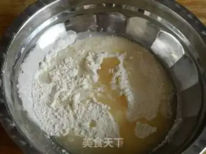 Make Sioux meat mooncake step 5