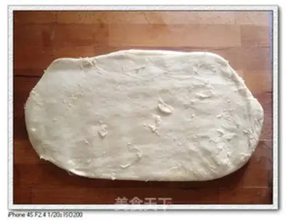 Make Brick bread step 11