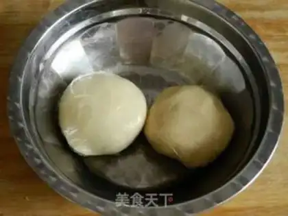 Make Sioux meat mooncake step 7