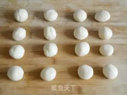 Make Sioux meat mooncake step 8