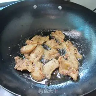 Make The fragrance of cuisine step 2