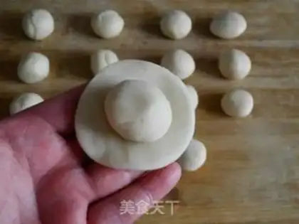 Make Sioux meat mooncake step 9