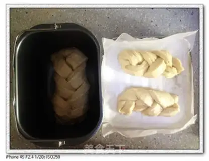 Make Brick bread step 14