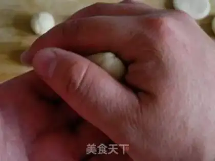 Make Sioux meat mooncake step 10