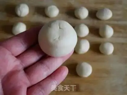 Make Sioux meat mooncake step 11