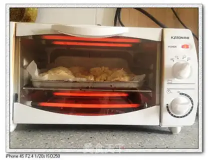 Make Brick bread step 16