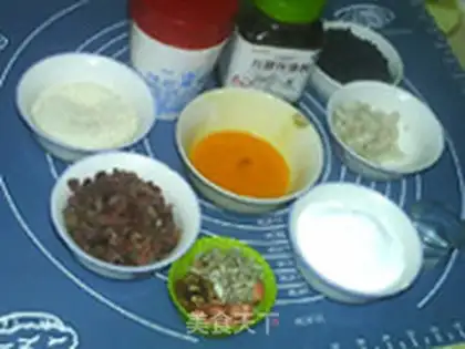 Make Black sesame ham mooncake step 0