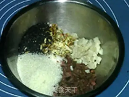 Make Black sesame ham mooncake step 1