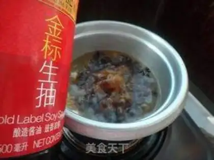 Make Beef rice powder step 9