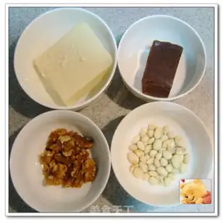 Make Homemade nut chocolate step 0