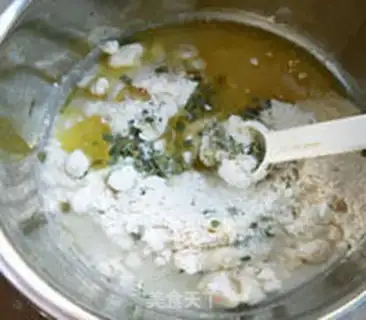 Make Olive oil onion cookies step 0