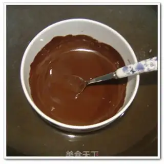 Make Homemade nut chocolate step 2
