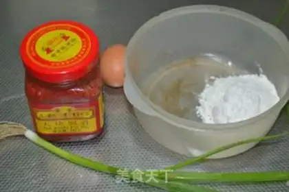 Make Decay eggcake step 0