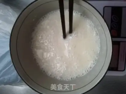 Make Ice mooncake step 0