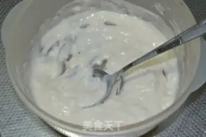 Make Decay eggcake step 1