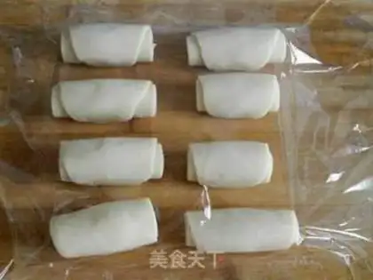 Make Sioux meat mooncake step 18