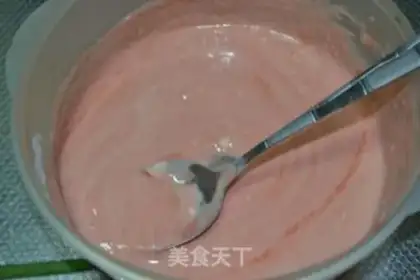Make Decay eggcake step 2