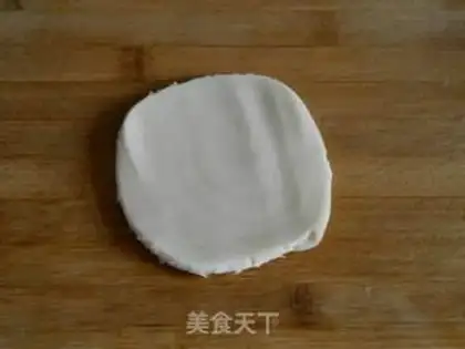 Make Sioux meat mooncake step 19