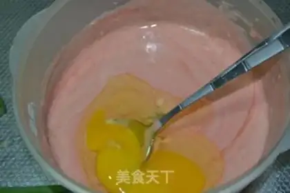 Make Decay eggcake step 3
