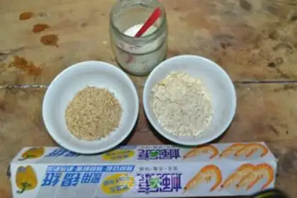 Make Caramel oatmeal step 0