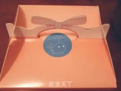 Make Ice mooncake step 4