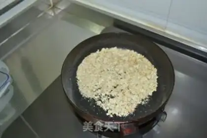Make Caramel oatmeal step 1