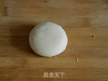Make Sioux meat mooncake step 22