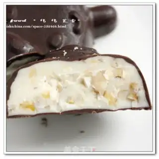 Make Homemade nut chocolate step 8