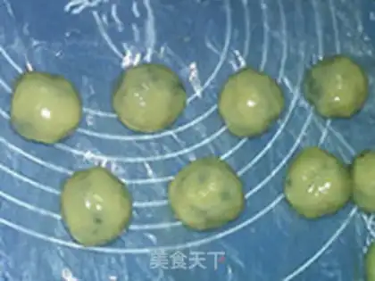 Make Black sesame ham mooncake step 10