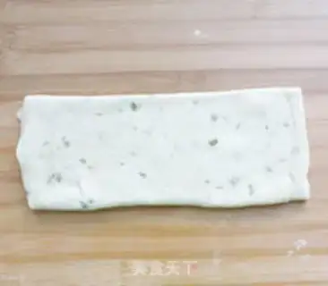 Make Olive oil onion cookies step 8