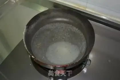 Make Caramel oatmeal step 2